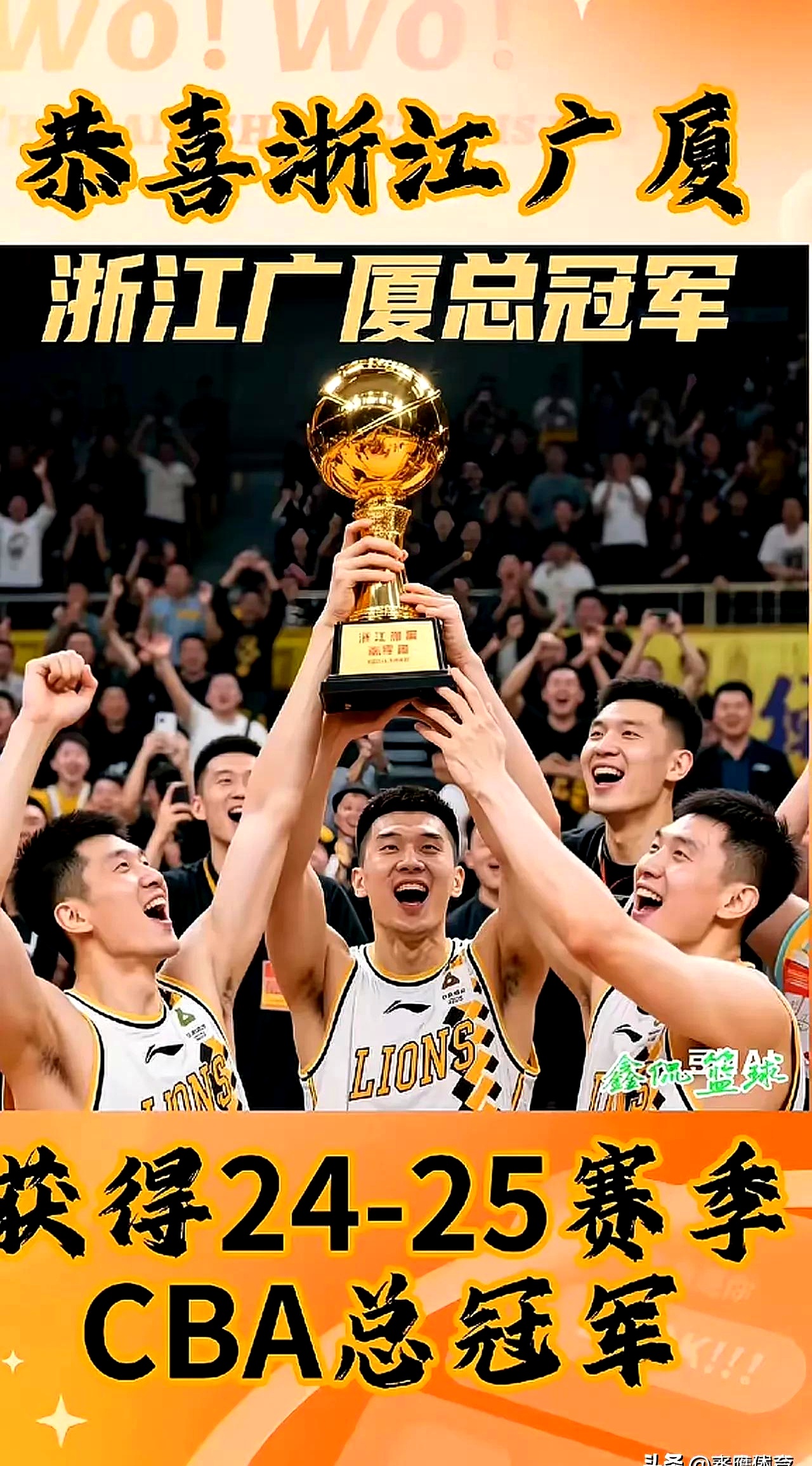 关于篮球联赛再次被球迷热情追捧,获得好评的信息 关于篮球联赛再次被球迷热情追捧,获得好评的信息