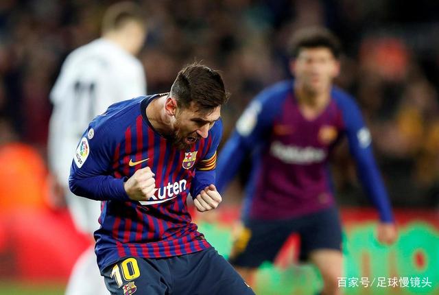 梅斯在最近一场比赛中获得胜利 梅斯在最近一场比赛中获得胜利