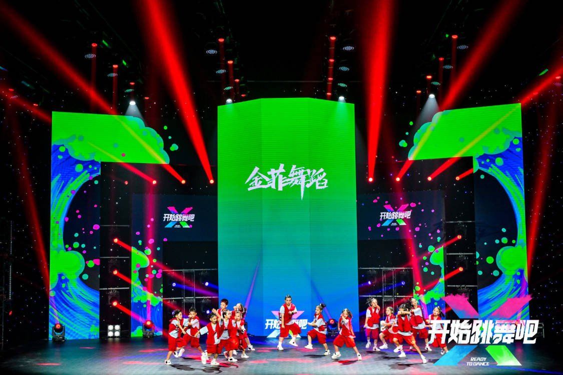 关于比利时队狂胜晋级，谱写半决赛华美篇章的信息